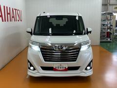 ����ϥȥ�֥��ɻߤΤ��ᤴ��Ź�ˤƸ��ֳ�ǧ�򤷤Ƥ��������뤪���ͤ˸¤餻�Ƥ��������ޤ��� 4