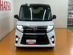 ����ϥȥ�֥��ɻߤΤ��ᤴ��Ź�ˤƸ��ֳ�ǧ�򤷤Ƥ��������뤪���ͤ˸¤餻�Ƥ��������ޤ��� 4