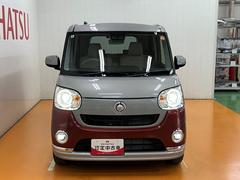 ����ϥȥ�֥��ɻߤΤ��ᤴ��Ź�ˤƸ��ֳ�ǧ�򤷤Ƥ��������뤪���ͤ˸¤餻�Ƥ��������ޤ��� 4