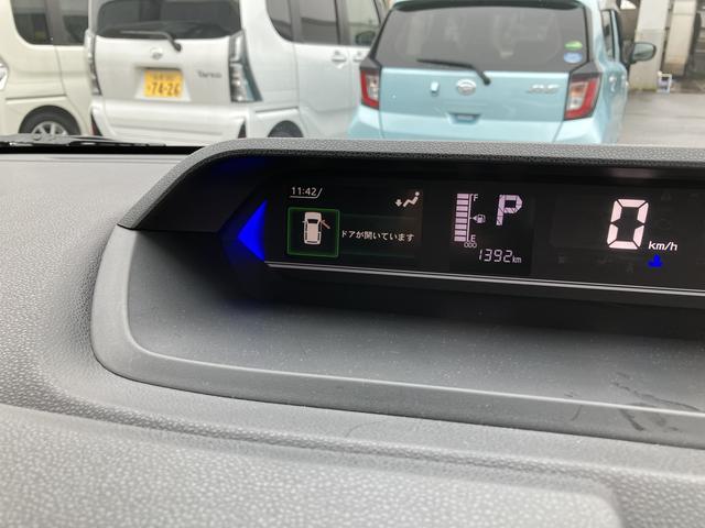 タント カスタムRS(28枚目)