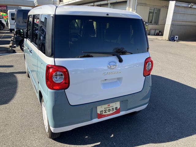 ムーヴキャンバス ストライプスＧ　両側パワースライドドア／ＬＥＤヘッドランプ／オートライト／シートヒーター／次世代スマートアシスト／バックカメラ／キーフリー／ベンチシート／コーナーセンサー／サイドエアバック（32枚目）