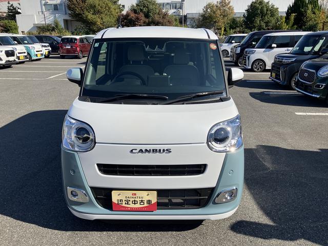 ムーヴキャンバス ストライプスＧ　両側パワースライドドア／ＬＥＤヘッドランプ／オートライト／シートヒーター／次世代スマートアシスト／バックカメラ／キーフリー／ベンチシート／コーナーセンサー／サイドエアバック（34枚目）