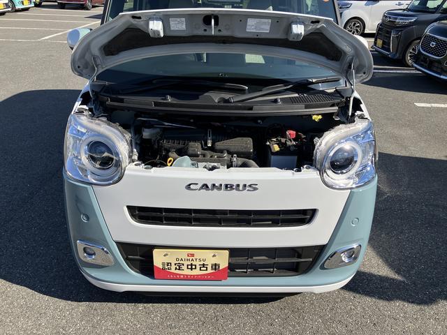 ムーヴキャンバス ストライプスＧ　両側パワースライドドア／ＬＥＤヘッドランプ／オートライト／シートヒーター／次世代スマートアシスト／バックカメラ／キーフリー／ベンチシート／コーナーセンサー／サイドエアバック（37枚目）