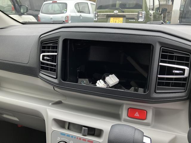 ミライース X SAIII 衝突被害軽減ブレーキ 横滑り防止装置 LEDヘッドライト 電動格納ミラー 前後コーナーセンサー キーレスエントリー セキュリティアラーム(8枚目)