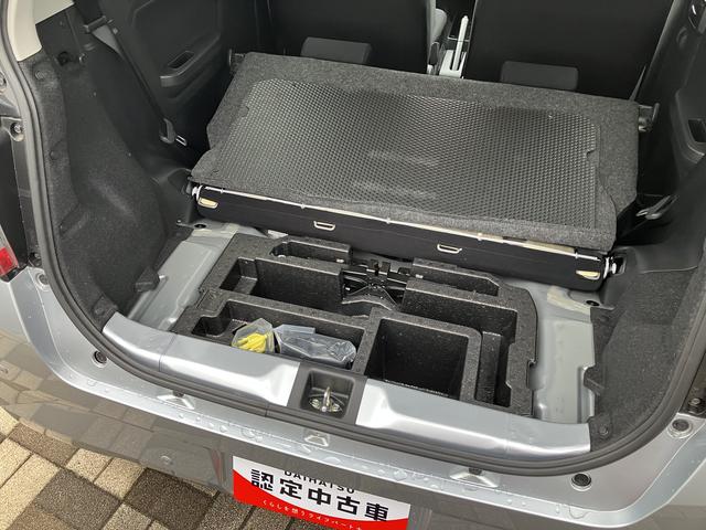 ミライース X SAIII 衝突被害軽減ブレーキ 横滑り防止装置 LEDヘッドライト 電動格納ミラー 前後コーナーセンサー キーレスエントリー セキュリティアラーム(16枚目)