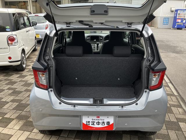 ミライース X SAIII 衝突被害軽減ブレーキ 横滑り防止装置 LEDヘッドライト 電動格納ミラー 前後コーナーセンサー キーレスエントリー セキュリティアラーム(17枚目)