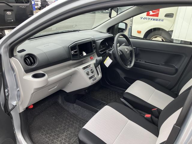 ミライース X SAIII 衝突被害軽減ブレーキ 横滑り防止装置 LEDヘッドライト 電動格納ミラー 前後コーナーセンサー キーレスエントリー セキュリティアラーム(20枚目)