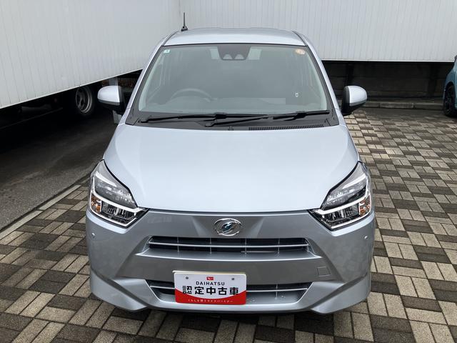 ミライース X SAIII 衝突被害軽減ブレーキ 横滑り防止装置 LEDヘッドライト 電動格納ミラー 前後コーナーセンサー キーレスエントリー セキュリティアラーム(29枚目)