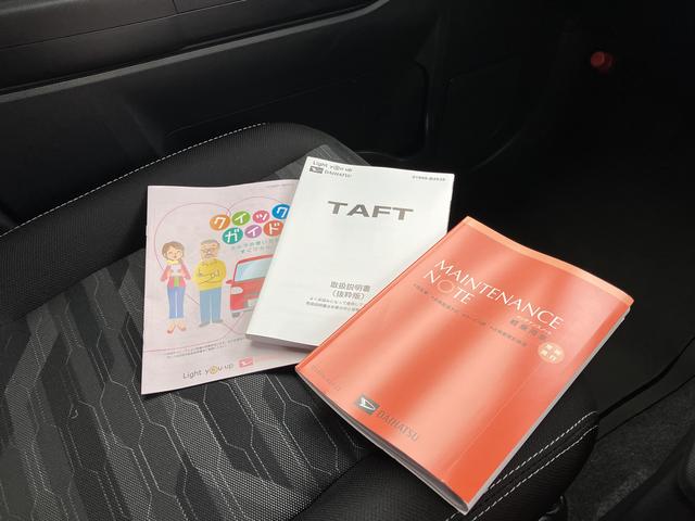 タフト G クロムベンチャー LEDヘッドランプ オートライト オートハイビーム バックカメラ コーナーセンサー電動パーキングブレーキ 衝突被害軽々滅ブレーキ プッシュボタンスタートキーフリーシステム アルミホイール(4枚目)