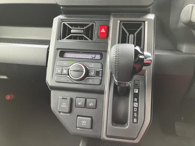 タフト G クロムベンチャー LEDヘッドランプ オートライト オートハイビーム バックカメラ コーナーセンサー電動パーキングブレーキ 衝突被害軽々滅ブレーキ プッシュボタンスタートキーフリーシステム アルミホイール(12枚目)