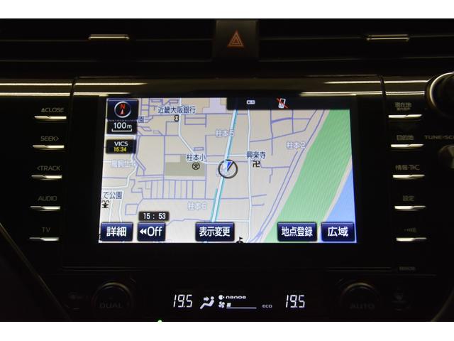カムリ Gレザーパッケージ モデリスタコンプリートカー 新品WORK19AW 新品TEIN車高調 ヘッドアップディスプレイ 本革シート ドラレコ プッシュスタート バックカメラ レザーシート(67枚目)