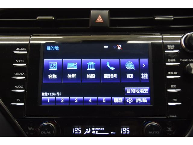 カムリ Gレザーパッケージ モデリスタコンプリートカー 新品WORK19AW 新品TEIN車高調 ヘッドアップディスプレイ 本革シート ドラレコ プッシュスタート バックカメラ レザーシート(68枚目)
