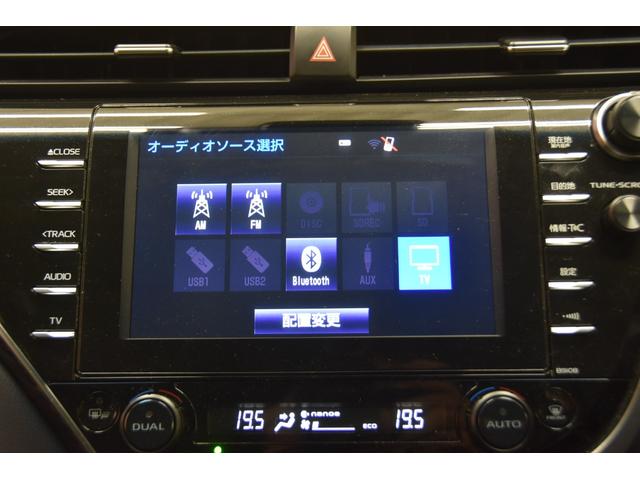 カムリ Gレザーパッケージ モデリスタコンプリートカー 新品WORK19AW 新品TEIN車高調 ヘッドアップディスプレイ 本革シート ドラレコ プッシュスタート バックカメラ レザーシート(69枚目)