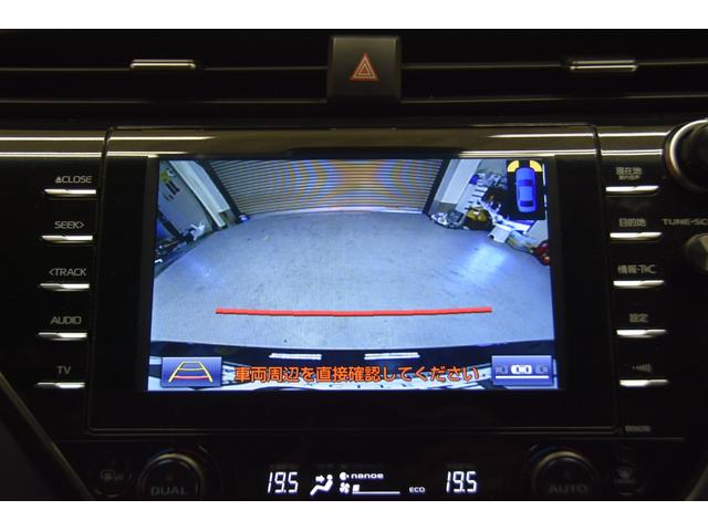 カムリ Gレザーパッケージ モデリスタコンプリートカー 新品WORK19AW 新品TEIN車高調 ヘッドアップディスプレイ 本革シート ドラレコ プッシュスタート バックカメラ レザーシート(70枚目)