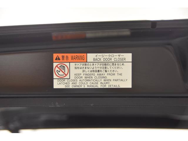 ヴォクシー ＺＳ　煌ＩＩＩ　モデリスタコンプリートカー　シュタイナー１９インチＡＷ　車高調　アルパインＢＩＧ－Ｘ１１インチナビ　フリップダウンモニター　ドライブレコーダー　両側電動スライドドア　バックカメラ　ＥＴＣ（64枚目）