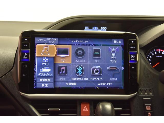 ヴォクシー ＺＳ　煌ＩＩＩ　モデリスタコンプリートカー　シュタイナー１９インチＡＷ　車高調　アルパインＢＩＧ－Ｘ１１インチナビ　フリップダウンモニター　ドライブレコーダー　両側電動スライドドア　バックカメラ　ＥＴＣ（70枚目）