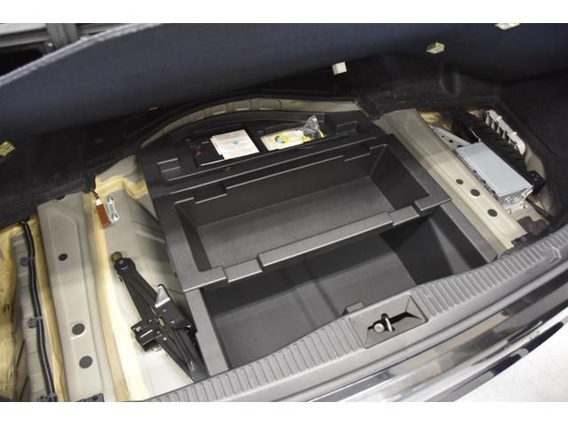 クラウン アスリートS モデリスタコンプリートカー 新品WORK20インチAW 新品TEIN車高調 4本出しマフラー メーカーナビ プッシュスタート ETC バックカメラ(56枚目)