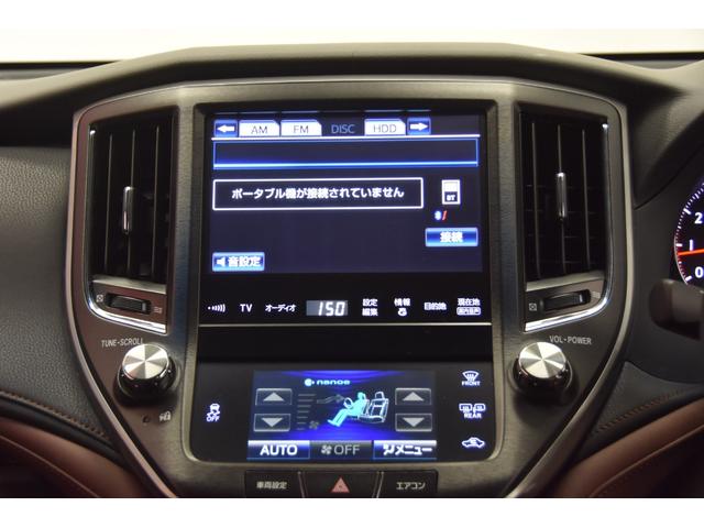 クラウン アスリートS モデリスタコンプリートカー 新品WORK20インチAW 新品TEIN車高調 4本出しマフラー メーカーナビ プッシュスタート ETC バックカメラ(61枚目)