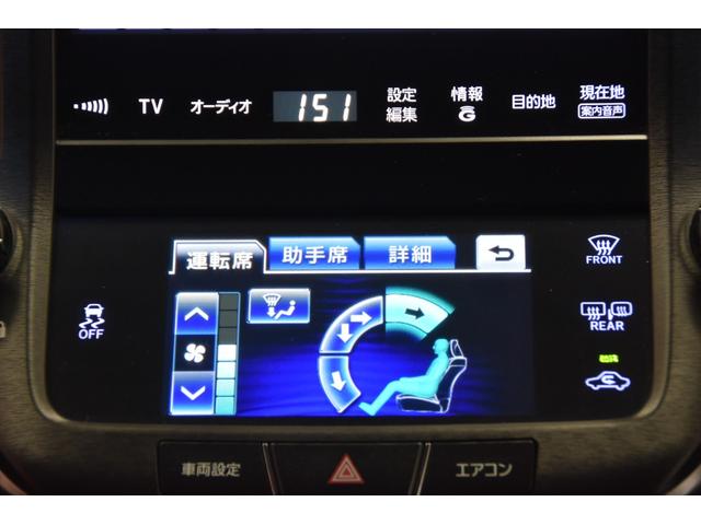 クラウン アスリートS モデリスタコンプリートカー 新品WORK20インチAW 新品TEIN車高調 4本出しマフラー メーカーナビ プッシュスタート ETC バックカメラ(63枚目)