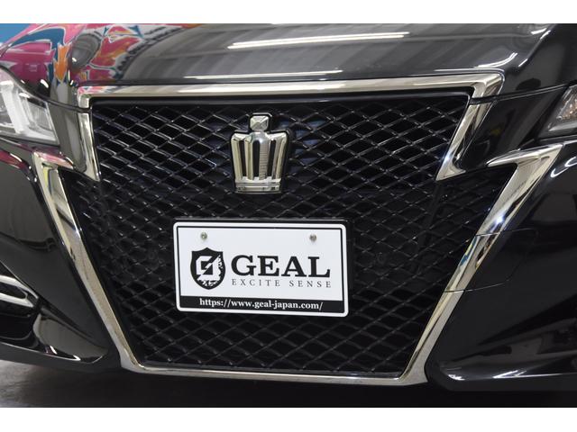 ���ЍH��ɂĂ��Ԃ�����h����Ԍ������A�h���X�A�b�v�Ȃǂ��w����̃����e�i���X�����C������������