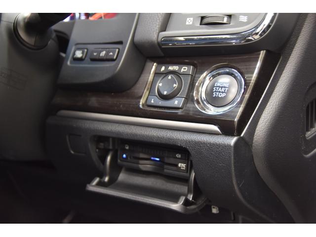 �v�b�V���X�^�[�g�����l�C�̑����������Ă��܂���