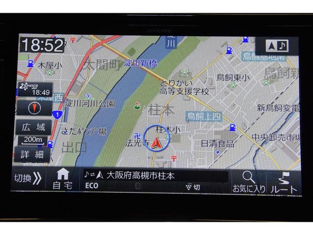 ZS ZEUSコンプリートカー 19インチAW 車高調 アルパインBIGX10型ナビ アルパイン12.8型フリップダウンモニター 4本出しマフラー バックフォグ(63枚目)