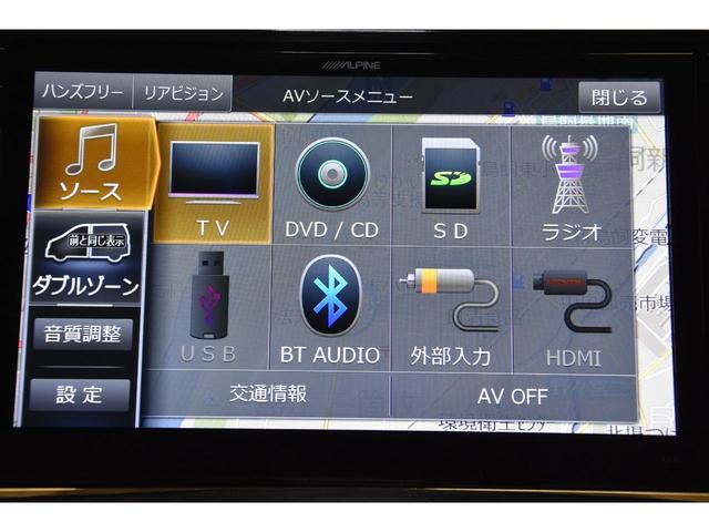 ZS ZEUSコンプリートカー 19インチAW 車高調 アルパインBIGX10型ナビ アルパイン12.8型フリップダウンモニター 4本出しマフラー バックフォグ(65枚目)