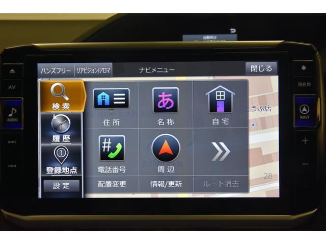 アドミレイションコンプリートカー 新品WORK19AW TEIN車高調 4本出しマフラー アルパイン11型ナビ リアモニター GEALシートカバー 両側電動スライドドア(72枚目)