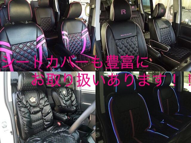 S-Z VALORENコンプリートカー 4本出しマフラー 新品WORK19AW 新品RSR車高調 BSM 快適利便パッケージ ディスプレイオーディオ10.5インチ トヨタチームメイト(77枚目)