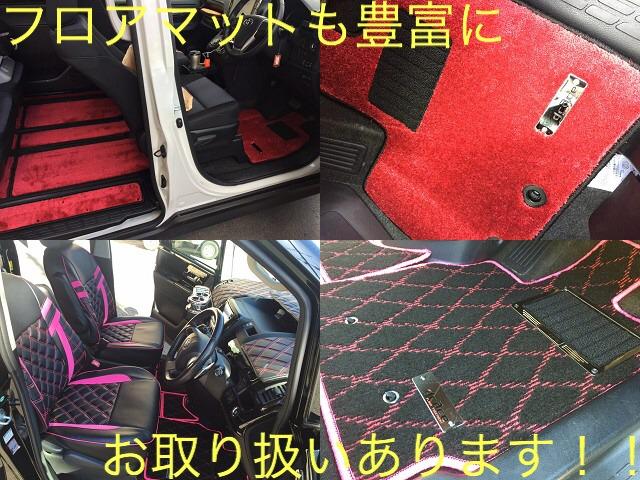 S-Z VALORENコンプリートカー 4本出しマフラー 新品WORK19AW 新品RSR車高調 BSM 快適利便パッケージ ディスプレイオーディオ10.5インチ トヨタチームメイト(78枚目)