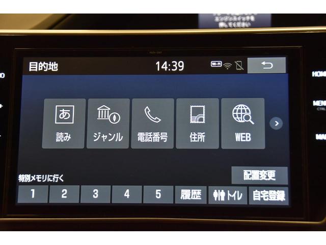 Si ダブルバイビー モデリスタエアロ 新品WORK19インチAW 車高調 DOP10型ナビ DOP12型後席モニター 両側電動スライドドア トヨタセーフティーセンス(62枚目)