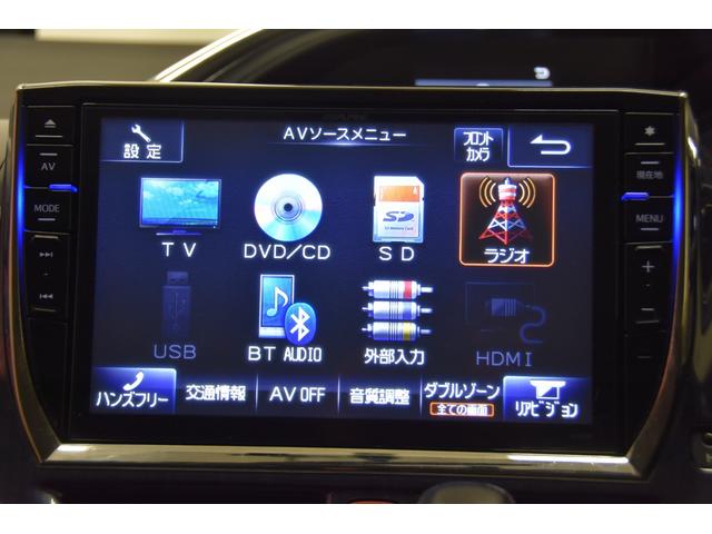 ＺＳ　ＲＯＷＥＮコンプリートカー　ＲＡＹＳ１８インチＡＷ　ＴＥＩＮ車高調　アルパイン１０型ナビ　アルパイン１２型後席モニター　両側電動スライドドア　プッシュスタート(66枚目)