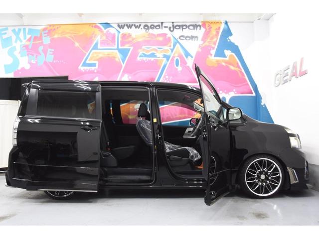 ヴォクシー ＺＳ　ＲＯＪＡＭコンプリートカー　ＷＯＲＫ１９インチＡＷ　ＴＥＩＮ車高調　４本出しマフラー　プッシュスタート　パワースライドドア　カロッツェリアサイバーナビ　バックカメラ（41枚目）