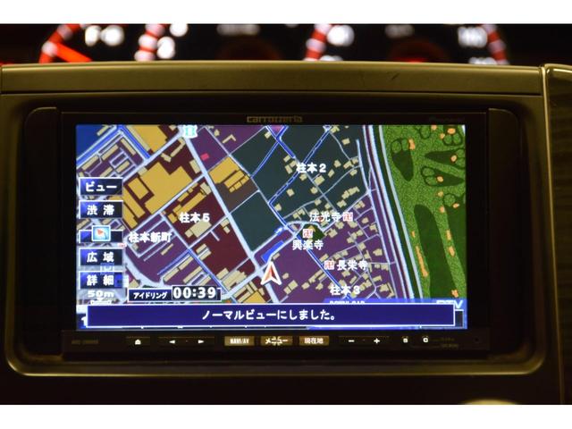 ヴォクシー ＺＳ　ＲＯＪＡＭコンプリートカー　ＷＯＲＫ１９インチＡＷ　ＴＥＩＮ車高調　４本出しマフラー　プッシュスタート　パワースライドドア　カロッツェリアサイバーナビ　バックカメラ（66枚目）