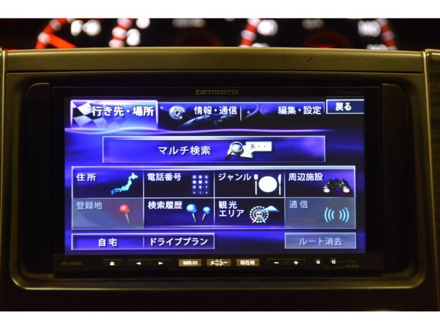 ヴォクシー ＺＳ　ＲＯＪＡＭコンプリートカー　ＷＯＲＫ１９インチＡＷ　ＴＥＩＮ車高調　４本出しマフラー　プッシュスタート　パワースライドドア　カロッツェリアサイバーナビ　バックカメラ（67枚目）