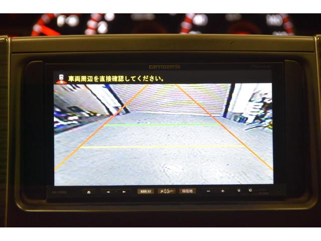 ヴォクシー ＺＳ　ＲＯＪＡＭコンプリートカー　ＷＯＲＫ１９インチＡＷ　ＴＥＩＮ車高調　４本出しマフラー　プッシュスタート　パワースライドドア　カロッツェリアサイバーナビ　バックカメラ（69枚目）