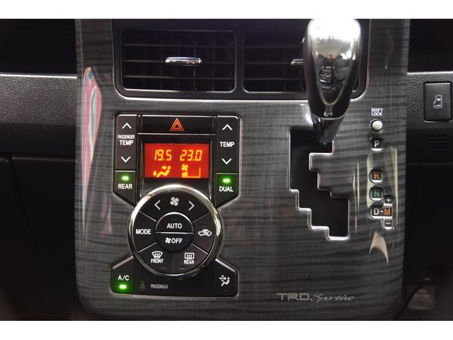 ヴォクシー ＺＳ　ＲＯＪＡＭコンプリートカー　ＷＯＲＫ１９インチＡＷ　ＴＥＩＮ車高調　４本出しマフラー　プッシュスタート　パワースライドドア　カロッツェリアサイバーナビ　バックカメラ（70枚目）