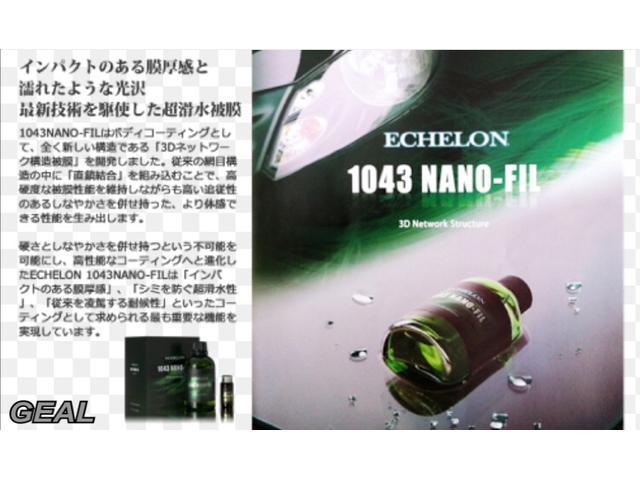 ヴォクシー ＺＳ　ＲＯＪＡＭコンプリートカー　ＷＯＲＫ１９インチＡＷ　ＴＥＩＮ車高調　４本出しマフラー　プッシュスタート　パワースライドドア　カロッツェリアサイバーナビ　バックカメラ（79枚目）