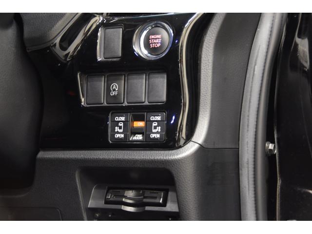 ヴォクシー Ｘ　モデリスタコンプリートカー　１６ＡＷ　両側電動スライドドア　バックカメラ　フリップダウンモニター　プッシュスタート（74枚目）