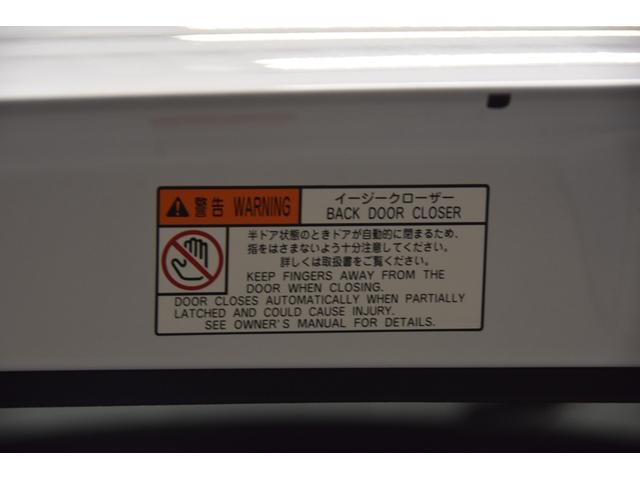 ヴォクシー ZS ROWENコンプリートカー 19インチAW ローダウン アルパイン11型ナビ アルパイン12型後席モニター 両側電動スライドドア プッシュスタート バックカメラ ETC フルセグTV(63枚目)