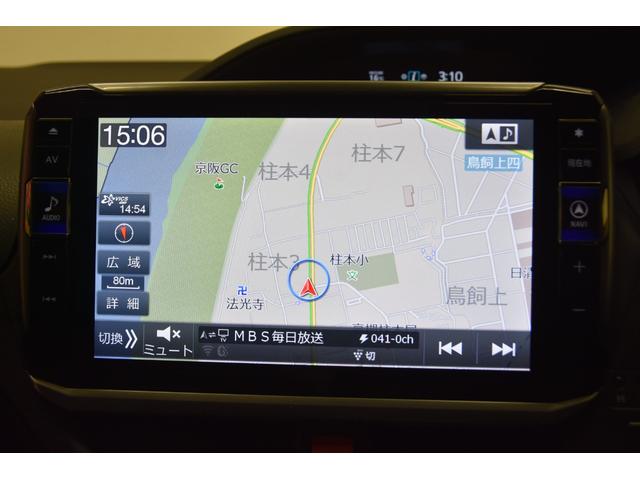 ヴォクシー ZS ROWENコンプリートカー 19インチAW ローダウン アルパイン11型ナビ アルパイン12型後席モニター 両側電動スライドドア プッシュスタート バックカメラ ETC フルセグTV(68枚目)