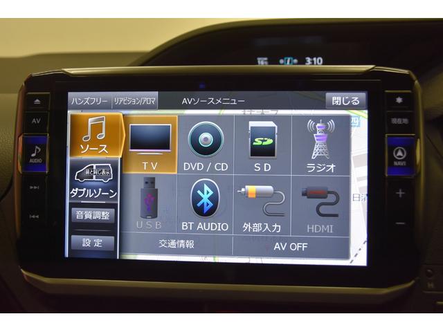 ヴォクシー ZS ROWENコンプリートカー 19インチAW ローダウン アルパイン11型ナビ アルパイン12型後席モニター 両側電動スライドドア プッシュスタート バックカメラ ETC フルセグTV(69枚目)