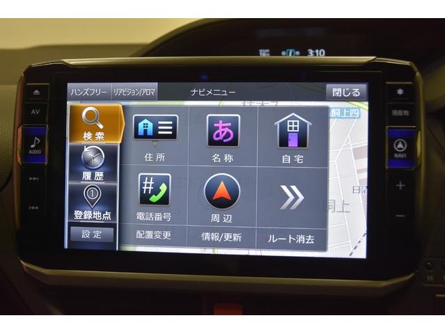 ヴォクシー ZS ROWENコンプリートカー 19インチAW ローダウン アルパイン11型ナビ アルパイン12型後席モニター 両側電動スライドドア プッシュスタート バックカメラ ETC フルセグTV(70枚目)