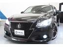 クラウン専門店★GEAL★H25年式アスリートSドレスアップ車両(モデリスタコンプリートカー、新品WORK20インチAW、新品TEIN車高調、4本出しマフラー、メーカーナビ)入庫しました。