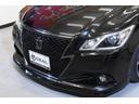 アスリートS モデリスタコンプリートカー 新品WORK20インチAW 新品TEIN車高調 4本出しマフラー メーカーナビ プッシュスタート ETC バックカメラ(17枚目)