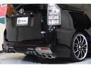 ＺＳ　ＲＯＪＡＭコンプリートカー　ＷＯＲＫ１９インチＡＷ　ＴＥＩＮ車高調　４本出しマフラー　プッシュスタート　パワースライドドア　カロッツェリアサイバーナビ　バックカメラ（32枚目）