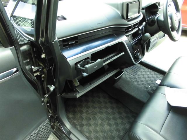 カスタム X ハイパーSAII LEDヘッドライト ナビ フルセグTV シートカバー 外品スピーカー バックカメラ ETC スマートキー Bluetooth(18枚目)