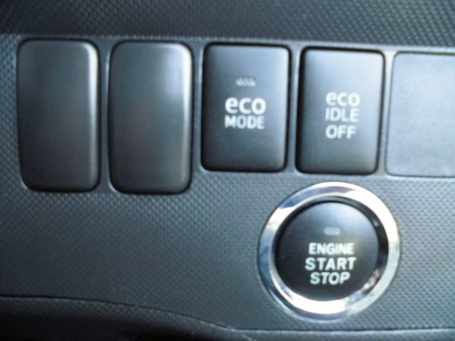 ムーヴ カスタム　Ｇ　ＨＩＤライト　フォグランプ　ＥＴＣ　フルセグＴＶ　ナビ　スマートキー　アルミ　エアバック　ＡＢＳ（19枚目）