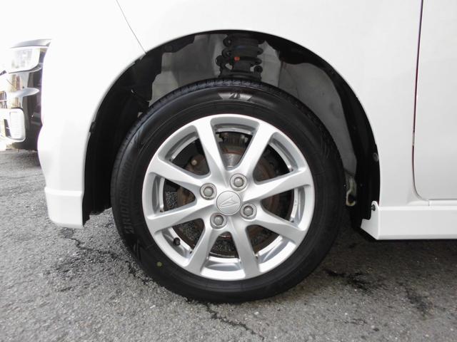 ムーヴ カスタム　Ｇ　ＨＩＤライト　フォグランプ　ＥＴＣ　フルセグＴＶ　ナビ　スマートキー　アルミ　エアバック　ＡＢＳ（43枚目）