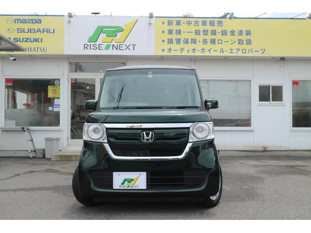 G・EXホンダセンシング(2枚目)